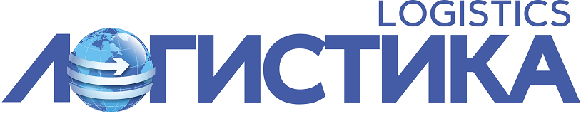 Logistics_логотип