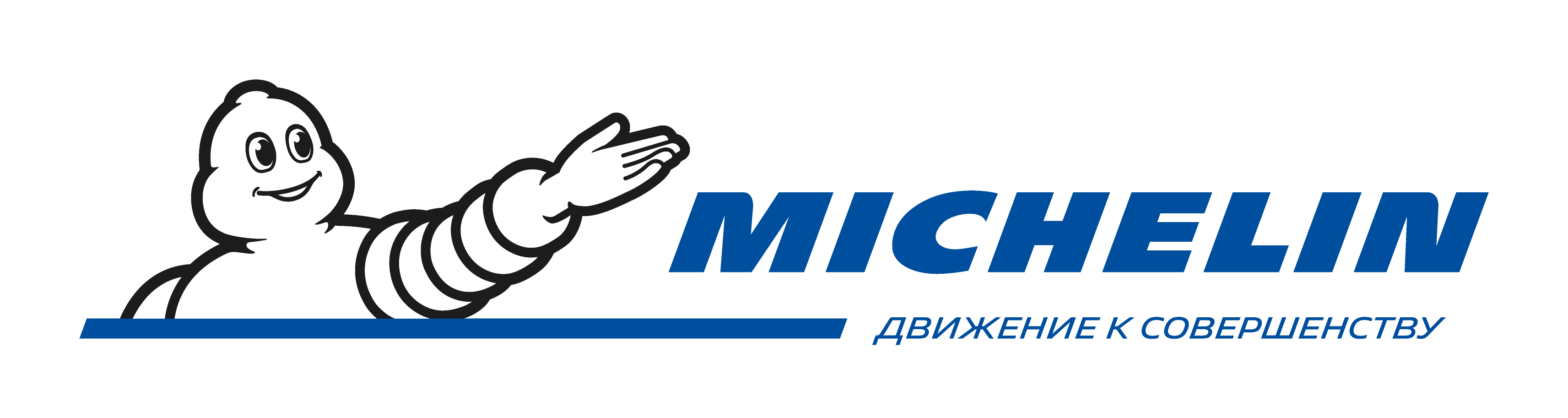 Michelin logo. Mishlene шины лого. Эмблема марки шин Мишлен. Michelin шины логотип. Michelin надпись.