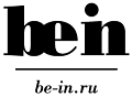 be-in.ru
