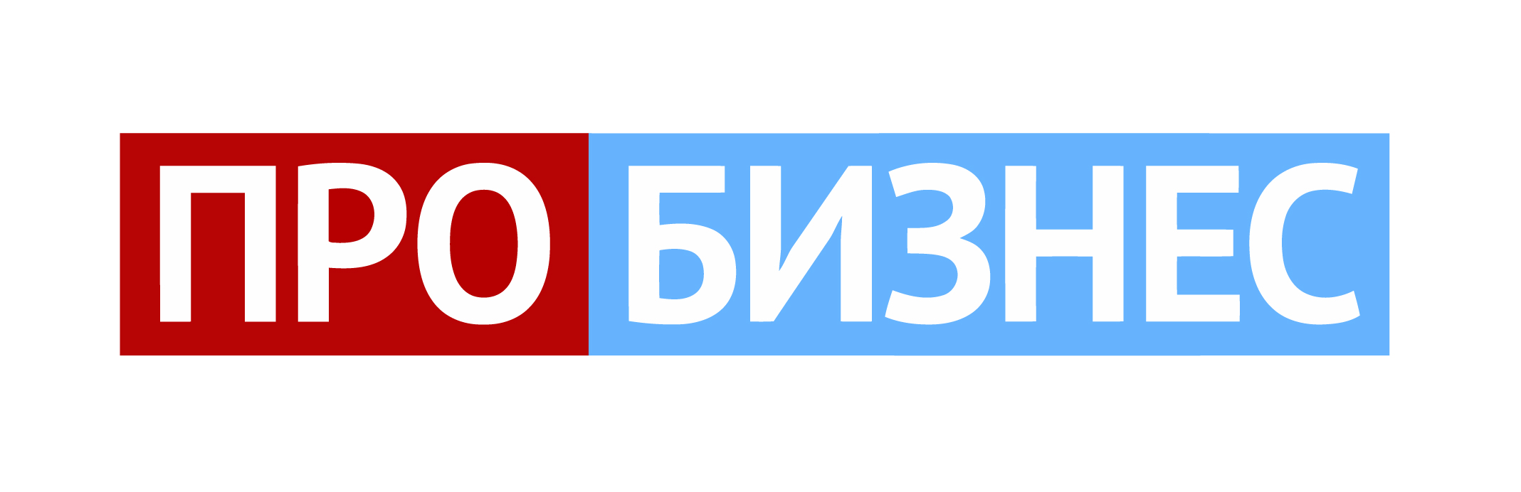 Про бизнес_logo