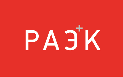 РАЭК_logo