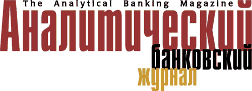 Magazine bancaire analitique_logo