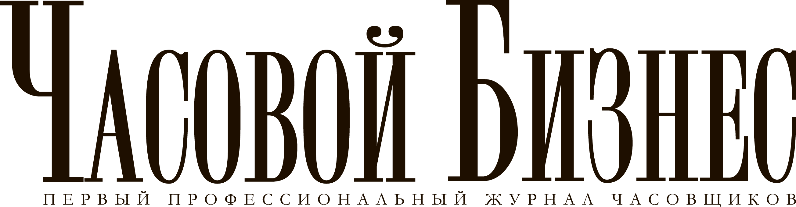 Часовой бизнес_logo