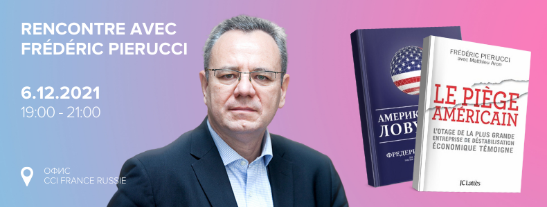 rencontre americain france