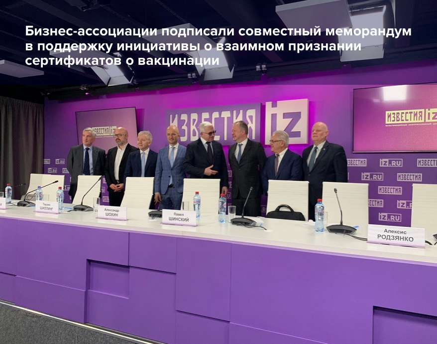 Новая Поддержка Бизнеса В 2022 Году Новая Поддержка Бизнеса В 2022 Году